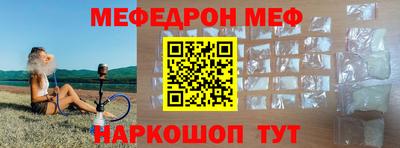 ПСИЛОЦИБИНОВЫЕ ГРИБЫ Мариинск
