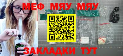 марки nbome Малоярославец
