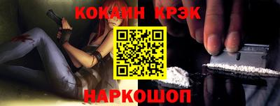 марки nbome Малоярославец