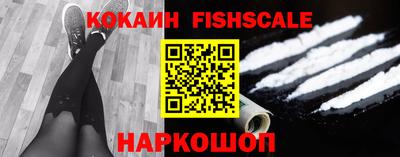 apvp Можга