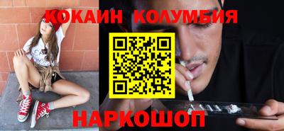 меф Малгобек