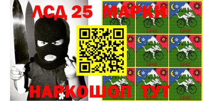 мет Моздок