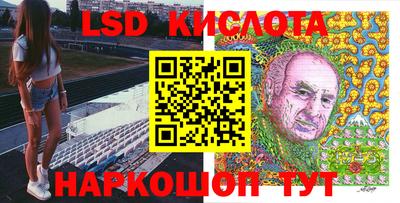 меф Малгобек