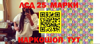 меф Малгобек