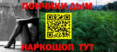 марки nbome Малоярославец