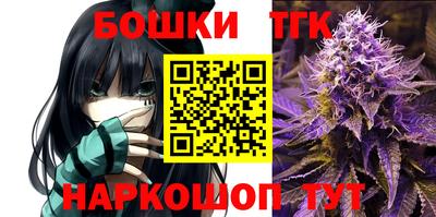 меф Малгобек