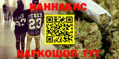 ПСИЛОЦИБИНОВЫЕ ГРИБЫ Мариинск