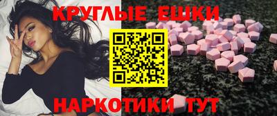 марки nbome Малоярославец
