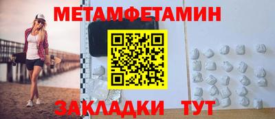 марки nbome Малоярославец