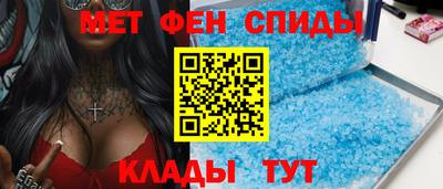 ПСИЛОЦИБИНОВЫЕ ГРИБЫ Мариинск