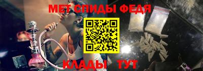 ПСИЛОЦИБИНОВЫЕ ГРИБЫ Мариинск