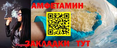 марки nbome Малоярославец