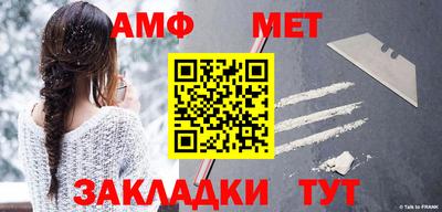 ПСИЛОЦИБИНОВЫЕ ГРИБЫ Мариинск