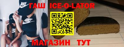 марки nbome Малоярославец