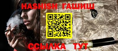 ПСИЛОЦИБИНОВЫЕ ГРИБЫ Мариинск