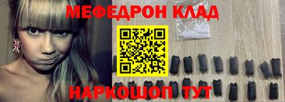 ПСИЛОЦИБИНОВЫЕ ГРИБЫ Мариинск