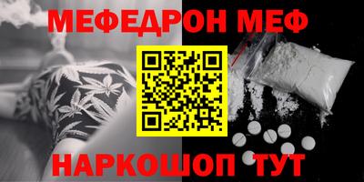 марки nbome Малоярославец