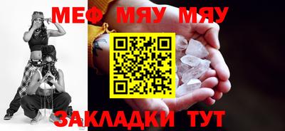 марки nbome Малоярославец